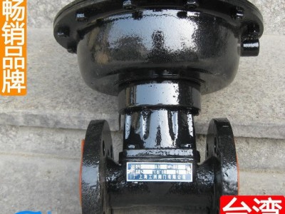 常年气动隔膜阀 常开气动隔膜阀 气动调节隔膜阀 唐