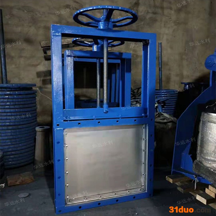 湖北气动闸门 气动翻板闸阀 手动电动气动液动闸门 气动闸阀 厂家批发