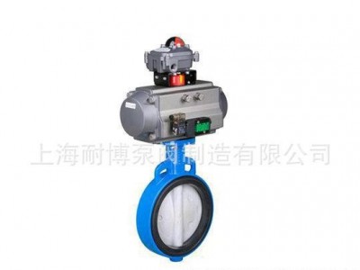 气动蝶阀厂家批量 NBKVD671X气动软密封碟阀