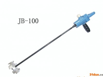 化工业手持气动搅拌机