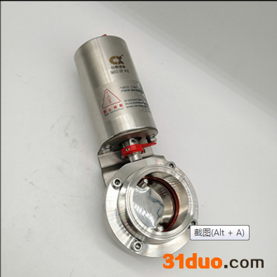 上海川熙 卫生级气动蝶阀  气动蝶阀