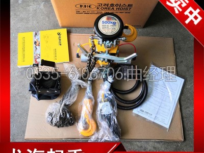 龙海代理韩国KHC气动葫芦 KA1型气动葫芦250kg-1吨 现货供应假一罚百