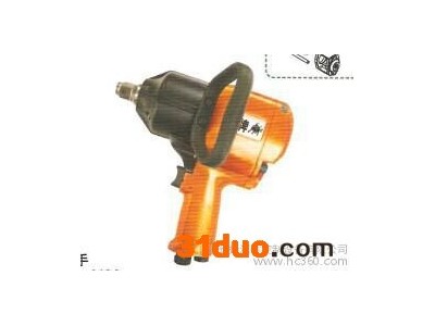 气动工具   MY-961 工业级气动双环扳手  气动扳手  黑牛牌