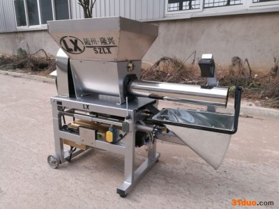 隆兴自动扶袋气动装袋机 价格实惠 **