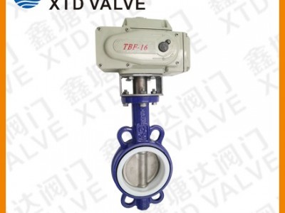 XTDD671X-16 气动蝶阀