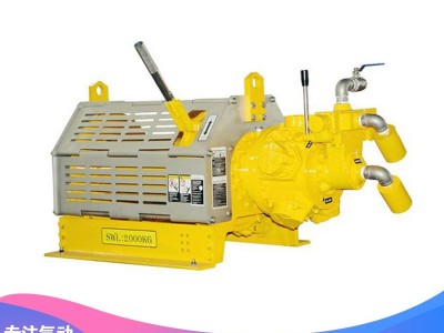 船用绞车 气动绞车锚绳 如东宏信 免费选型参考 QJH20 气动马达 气动搅拌机 气动绞车 气动葫芦