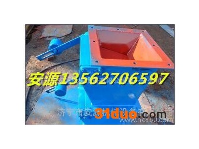 气动双层卸灰阀 卸灰阀13562706597