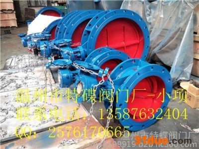 气动烟道通风蝶阀,多层次硬密封蝶阀气动通风蝶阀，电动推杆盲板阀，气动烟道方形风门，无泄漏煤气蝶阀，电动调节蝶阀,通风蝶阀