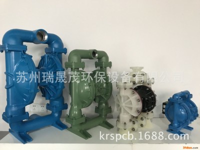 SANDPIPER气动隔膜泵/胜佰德气动隔膜泵/sandpiper隔膜泵