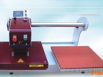 华彩 见详情 供应气动双工位烫画机h 气动双工位烫画机h