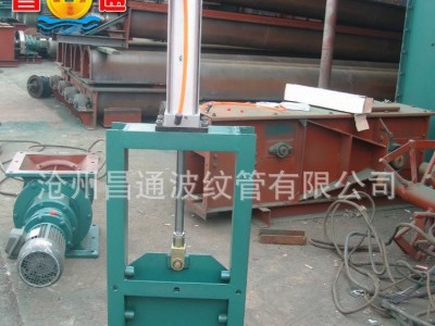 昌通气动闸阀 气动插板阀 手动电动单双向插板阀