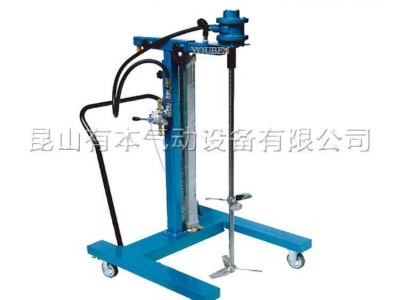 气动搅拌机 推车升降式 有本气动搅拌机 200公斤桶用 包邮 定制