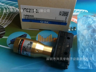 VR3200-01气动行程开关 日本SMC