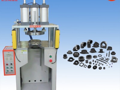 **供应小型精密气动铆合压力机 四柱型三缸气动冲床 环保节能气压压床压力可调 非标定制全自动气动铆接机