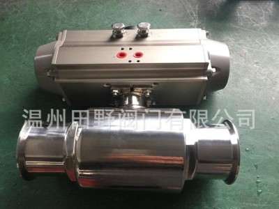 卫生级气动快装球阀