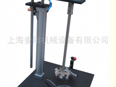 供应MAIYANGMH-PTA-6AM气动搅拌机