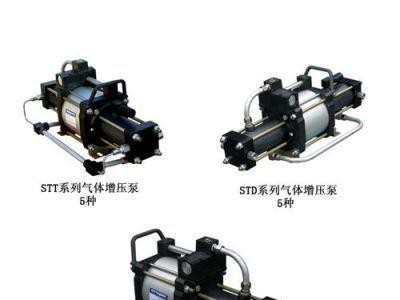 气体压缩泵  气体压缩泵 气动增压泵