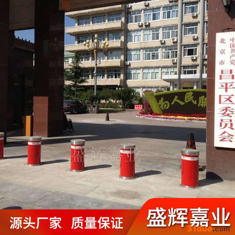 盛辉嘉业 停车位气动升降柱 北京大兴升降柱厂家 地面气动升降柱 智能气动升降柱 沧州升降柱定制