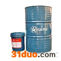 供应 加德士 ARIES 100气动工具油