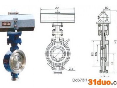 供应硬密封蝶阀,气动对夹蝶阀,上海对夹蝶阀D673H 气动对夹式硬密封蝶阀