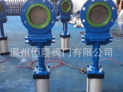 PZ673N气动刀型耐磨矿浆阀 气动法兰矿浆阀 气动矿浆阀