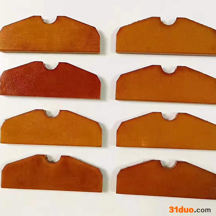 金能 供应 气动工具风叶片 气动工具叶片 酚醛夹布胶木叶片