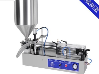 供应卧式气动膏液灌装机