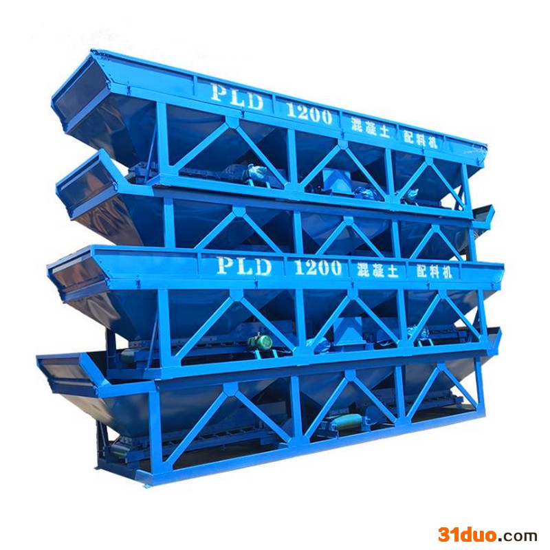 三强机械供应气动配料机 全自动混凝土配料机 老品牌气动配料机厂家 质量保证