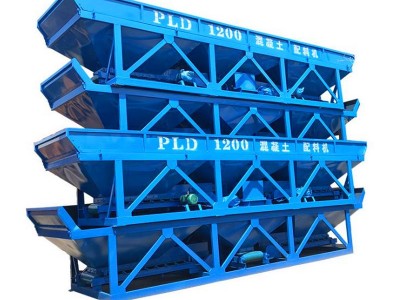 三强机械供应气动配料机 全自动混凝土配料机 老品牌气动配料机厂家 质量保证