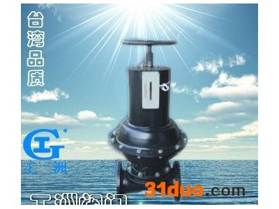 EG6B41J常闭型气动隔膜阀 气动常闭式隔膜阀 工洲隔膜阀