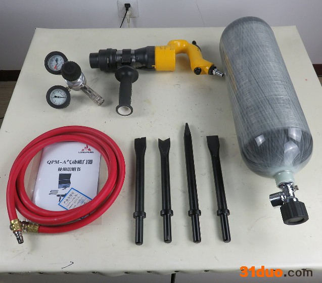 NDQPM-A  气动破门器    破拆装备  气动破拆