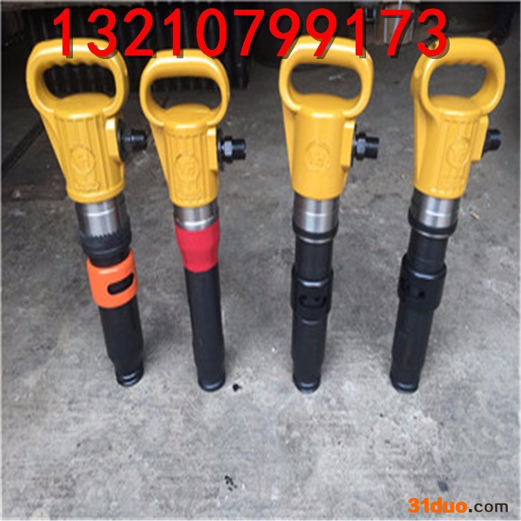 气动风镐G20风镐气镐风镐气动凿岩机气动风镐  风镐配件 镐钎