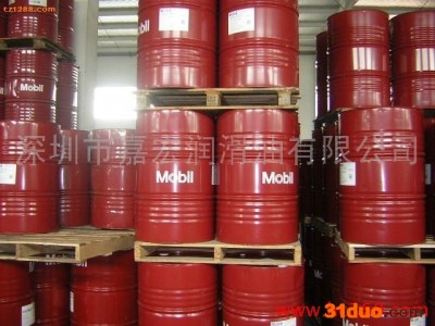 供应美孚爱慕 Almo  529气动工具油