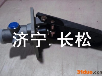 山推德工装载机配件ZL50气动制动阀XM60C-3514002装载机气动制动阀**