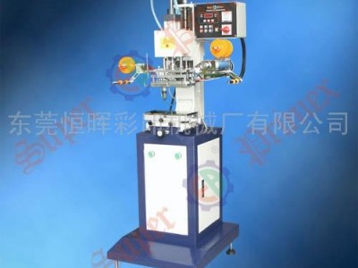 厂家优惠促销/恒晖H-168气动平面烫金机/气动烫金机