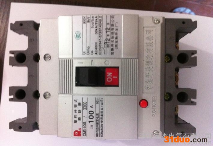 常熟开关 CM3塑壳断路器 空气开关CM3-63L/3300