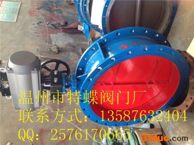 气动带手抄通风蝶阀D641W,电动矩形蝶阀，气动耐磨尘气蝶阀，手动法兰硬密封蝶阀，气动对夹式通风蝶阀，对夹软密封蝶阀