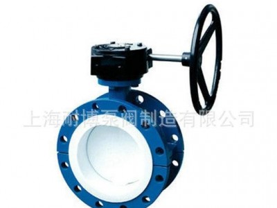 直销 衬氟硬密封气动蝶阀 品质保障