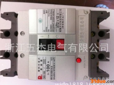 常熟开关厂 CM3塑壳断路器 空气开关CM3-630L/33