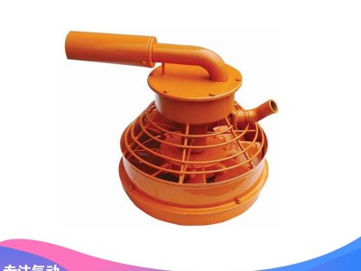 宏信AF12 气动风扇 如东宏信制造 耐腐蚀