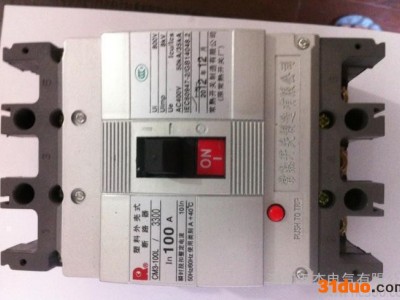 常熟开关 CM3塑壳断路器 空气开关CM3-250L/330