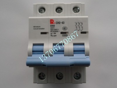 @ 常熟开关厂微型断路器:CH2-63D50/3 3P D50A 冲钻特价！