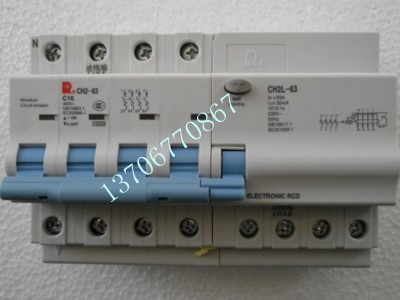 特价！常熟开关厂漏电断路器:CH2L-63C16/4 C16A 4P 30mA ～