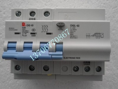 常熟开关厂漏电断路器:CH2L-63C25/3 3P C25A 30mA 冲钻特价～