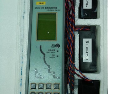 工厂 常熟智能型式断路器开关CW2框架断路器