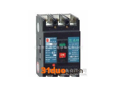 常熟开关断路器CM1-400M/3300  400A 塑壳断路器 空气开关