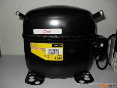 供应丹佛斯(Danfoss) SC18CL(商)厨冷柜/冷藏展示柜用制冷压缩机