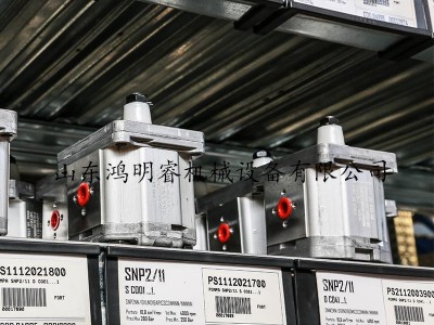 厂家直供现货原装进口Danfoss萨奥·丹佛斯TUROLLA凿岩台车齿轮串泵磨煤机齿轮泵高压液压齿轮泵系列