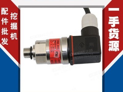 河池柳工CLG915D挖土机压力变送器丹佛斯30B1039​