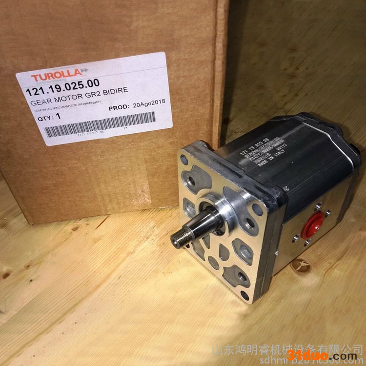 凿岩台车马达 现货 意大利原装进口丹佛斯 液压 齿轮马达 TUROLLA  振动马达  DANFOSS马达